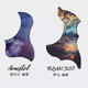 Chuangjingyi chooses guitar transparent protective board Folk guitar protective board film Ukulele protective film Frosted panel decorative decal Bird type-Silver Chinese dragon type
