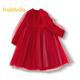 Balabala children's clothing girls dress 2025 spring and autumn mesh skirt same style in Guobo IP mall 201125111011