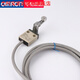 Yukebao Travel Switch Limit Switch D4C-1202/1220/1224/1233/1250/01/12 D4C-1203 verbessertes 3-Meter-Drahtdraht-Wasserdfall-Schlaganfallöffnung
