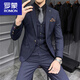 Romon (Romon) Anzug Herrenanzug Trend koreanischer schlanker britischer Bräutigam Hochzeitskleider Business Professional Anzug Casual Anzug dunkelgraue Textur 9905 [Anzug + Hosen] mit S 90jin [Jin ist 0,5 kg]