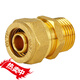 XMSJ1216 aluminum-plastic pipe outer wire joint 1620 solar water heater tap water pipe accessories all copper thickened 2025 12161/2