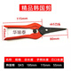 Yichen multifunctional Korean spring scissors chain scissors wire scissors handmade scissors short mouth 160MM long mouth 1 SK5 long mouth 195mm buy 10+1
