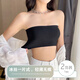 Modal junior high school students' one-piece strapless tube top with black anti-exposure wrap bra for women with breast pads, black + apricot (no breast pads), one size fits all (high elastic cotton material)
