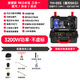 Yingheng Commercial Steam Cleaner High Temperature and High Pressure Housekeeping Home Appliance Cleaning Air Conditioning Tools Household Multifunctional All-in-One Cleaning Equipment High Temperature Kitchen Oil Fume Degreasing Cleaning Machine 05S Simple Installation 3200W (Steam Hot and Cold Water) 9KG Pressure