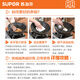 SUPOR wok, fine iron wok, uncoated honeycomb iron pot, lightweight gas stove, induction cooker pot, universal 32cm with lid
