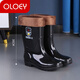 Bottes de pluie Oloey Chaussures en caoutchouc étanche pour hommes Chaussures d'eau pour hommes Bottes d'eau Anti-slip Bottes de pluie résistantes à l'usure F55-Sole Médoute-NO COVER COPON 42