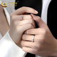 CHINA GOLD 925 silver rings for couples, men's and women's wedding rings, engagement rings, Valentine's Day birthday gifts for girlfriends and wives, couples' love at first sight rings