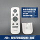 
Jiumu original smart toilet remote control accessories toilet wireless control small flush base handle flush up Jiumu single function small flush remote control-1661