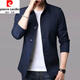 
Pierre cardin spring and autumn new men's jacket business casual middle-aged large-size solid color lapel Korean slim windbreaker jacket light gray 1048 M [Suggested 98-110Jin [Jin equals 0.5 kg]]