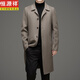 Hengyuanxiang leichte Luxus australische Wolle doppelseitig Wollmantel Herrenmitte im Herbst und Winter High-End-Mode Slim High-End-Jacke Herrenschwarz [doppelseitiger Wollmantel] 180