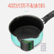 SUPOR interesting color wheat rice stone color food supplement pot milk pot pink non-stick pot small soup pot ET16KP03-R