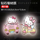 Electric car night reflective stickers hellokitty Katie cartoon personalized scratches covering bicycle accessories Katie Cat [all the way safe + keep the distance]