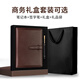 手工真皮本活页头层牛皮记事本商务简约高档手帐礼品办公会议记录本公司礼品奖励笔记本子封面定制印logo 【B5】全真皮商务黑-按扣