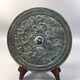 纯铜大号仿古做旧青铜镜老镜子工艺品摆件玄关卧室装饰品影视道具 八款  直径21cm  重约1283