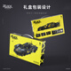 Kompatibel mit LEGO Assembled Model Car Lamborghini Sportwagen Baustein Rennwagen 6-12 Jahre altes Spielzeug Boy Abschlussgeschenk Konzept Supercar [static] 1278 Pellets 10-jährige Jungen und Mädchen Geburtstagsgeschenk