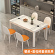 Fanshe dining table household dining table small apartment dining table dining table household 4-6 people tempered glass dining table family dining table and chairs