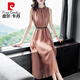 Pier Cardin Solid Color Chiffon Kleid für Frauen 2025 SOMMER SOMMER NEUER STYLE TEILE TEMPERAGE TEMPERAME SILFE EIGELESSELESSE WAST ROCKLEDER ROSS L 100-115JIN [JIN GEBT 0,5 KG]