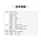 GITSTAR 集特景嘉微国产MXM显卡JM9230显存4G 常温0-55℃