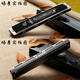Hokong Harmonica 24-луночная полифоническая #A/B/C/D/E/F/G Harmonica Beginters 'Adult Professional Professional Уровень C Tune C Tune