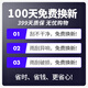 Hongqi HS7 wiper original wiper factory silent glue strip 2019-2025 Hongqi hs7 wiper tablet Second generation Hongqi HS723-25 front wiper pair