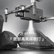 World F22S3 Control remoto plegable Cámara aérea Pantalla táctil Máquina de cruce de drones Dron Crossing 4K Transmisión de imagen digital Quadcopter Spring Outing Boy Gift F22 S2 Control general Dual Electric de 70 minutos Paquete + Seguro de aeronaves para freír