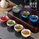 Eight Thousand Lines Jianzhan Master Cup Kiln Transformed into Five Elements Ceramic Kung Fu Tea Set Small Tea Cup Set Mid-Autumn Festival Gift Accompanying Gift