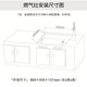 
Boss (Robam) smoke stove set New product ultra-thin near range hood 24 large air volume smoke stove linkage CXW-260-5009S+ embedded gas stove 5kw large firepower JZT-9B312