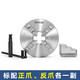
CLCEY Sanou Four-claw Self-centering chuck K12 manual linkage 80 100 125 160 Sanou brand K12250A (separation claw)