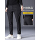 
Jeanswest Spring and Autumn Casual Pants Men's Slim Straight-Pin-Off Trendy Business Suit Long Trousers 5008 Black + 5008 Gray Regular Regular 36 (waist circumference 2 feet 8)