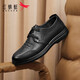 Red Dragonfly business lace-up cowhide soft sole casual workplace work leather shoes men's comfortable dad shoes WTA43333 black 40