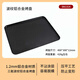 Three-energy baking pan rectangular cookie mooncake cake roll cake baking mold commercial corrugated 40*30*1 point 2cmSN1314