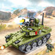 
Senbao Building Blocks 85 Main Station Tank Assembled Military Building Blocks Children's Model Toys Boys Birthday Gift 105514