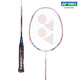 YONEX Yonex Badminton Racket Double-Pair Ultralight Full Carbon Carbon Fiber Alloy Professional Training Competition NR7000i Blue Powder Racket High Elastic Carbon Mid-Pole Official Authorization/Electronic Anti-Counterfeiting