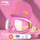 Li-Ning-Kinderschwimmgläser Jungen und Mädchen großer Rahmen HD Anti-Fog-Wasserdichte Schwimmbrillen Schwimmgläser Schwimmgläser Schwimmausrüstung 701 Blau gelb [transparente Schwimmbrillen]