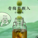Jue Yuan Green Plum Wine Bottle Glass Sealed High-end Liquor Storage Special Liquor Storage Container 1L Ningyun White