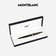 Montblanc MONTBLANC Meisterstück 146 series gold-plated fountain pen M tip 13661/132460 New Year gift
