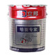 Nippon Wall Expert Qa691 Pintura de cubierta QA677 Interior y exterior Pint de pintura de pintura de pintura de látex a base de agua a base de agua Pintura de pared Qa677 Pintura de pared exterior inorgánica-18L