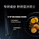欧珀莱新升级俊士男士抚纹亮颜霜 50g（面霜 补水保湿 改善干燥）