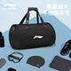 Sac de gym de li nin (li-ning) Sac de baignade hommes et femmes sac de voyage de grande capacité sac à bagages à main