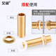 Airun thickened 4-point copper and cap hexagonal fastening nut DN15 locking nut G1/2 faucet fixing inner wire pressure cap 4-point hand screwing cap 2 (for 4-point faucet) #695