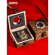 Zippo Leichterversion Schwarzer Mythos Wukong Nationaler Trend Original Kerosin Special Windproof für Freund Bronze (neue Maschine enthält kein Öl) DY9902tj