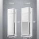 Gree Original Exposion Air Climatiner, armoire d'efficacité énergétique à trois niveaux à 5 chevaux, atelier de refroidissement et de refroidissement à fréquence fixe Atelier antistatique 380V Climatiseur spécial, KFR-120LW / (12532S) NFBA NFBA