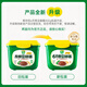 Scallion Companion June Sweet Bean Paste 800g Stir-fried Vegetables and Stew Produced by Xinhe