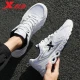 Xtep men's shoes sports shoes men's summer mesh shoes 2022 shock-absorbing spin white running shoes non-slip shoes breathable casual shoes sports shoes bag silver [kinetic energy shock-absorbing spin] 41