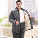 
Xuanduoqi pajamas men in winter thickened coral velvet three-layer cotton flannel dad middle-aged and elderly home clothes set C9901# black gray men [milk velvet] XXXL (165-200Jin [Jin equals 0.5 kg]) three-layer thickened