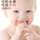 CLCEY baby chewable fruit and vegetable food supplement fruit and vegetable chewing bag full silicone teether toy 1 pack L size - chewy snack + feeding spoon set + anti-
