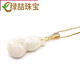 Green 18k gold buckle accessories s925 plated long needle fine needle small pendant jade pendant buckle diy jade pendant necklace gold color (c175 style)