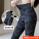 Camouflage double pocket shark pants plus velvet leggings for women's outer wear 2025 new autumn and winter large size tummy control pants yoga pants black - sherpa - double pocket style thickened velvet 2XL suitable for 130-150Jin Jin equals 0.5 kg