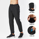 Decathlon sweatpants men's quick-drying trousers breathable lightweight sweatpants-2955007