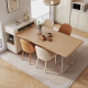Mesa de comedor de la isla de Pashaman Modern de mantequilla Moderia Montima Estilo de mantequilla Hogar retráctil Tabla de comedor acrílico Multifunción 6103Y 1.2-1.5 metros isla telescópica + 4 sillas (1047p) [Mesa de comedor de la isla integrada]